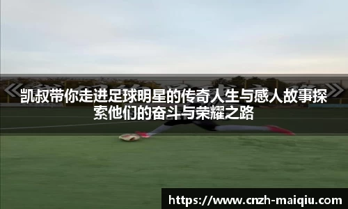 2026世界杯买球